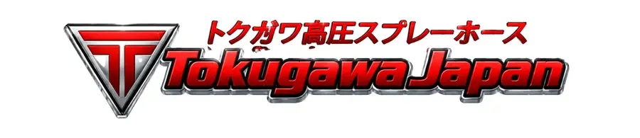 Tokugawa Japan