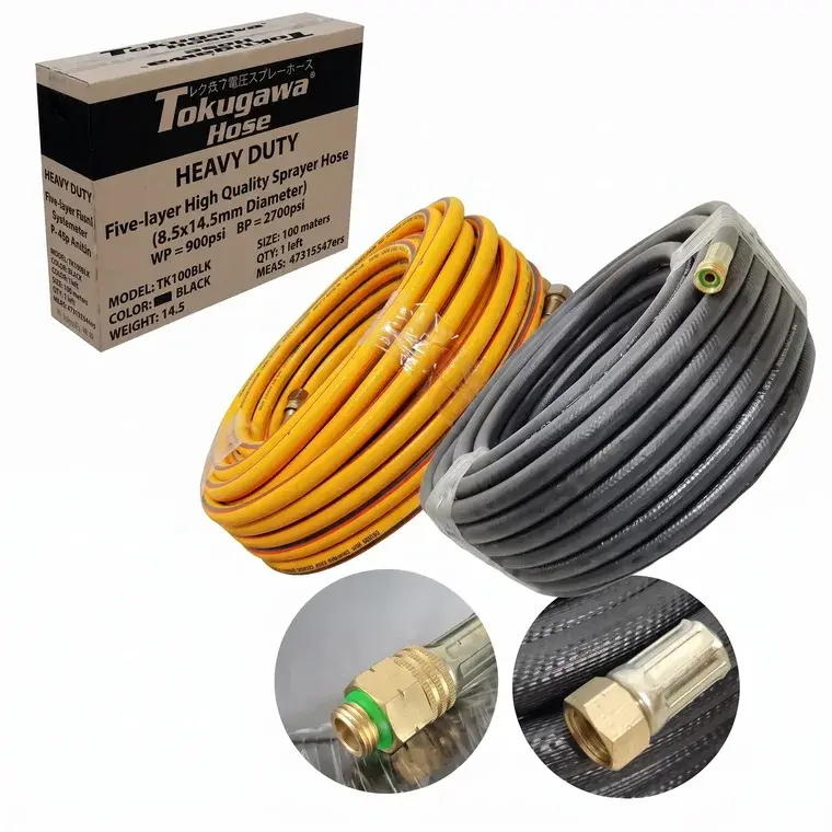 Tokugawa Power Spray Hose