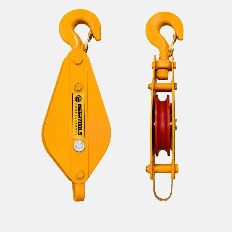 Pulley
