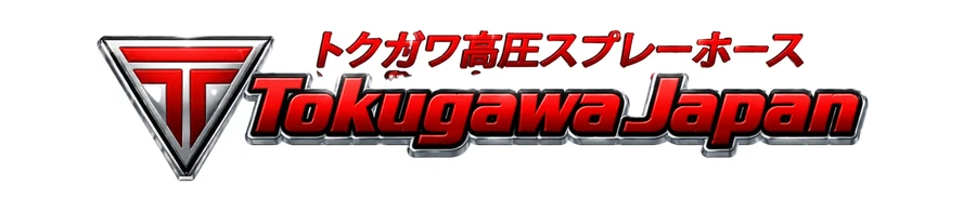 Tokugawa Japan